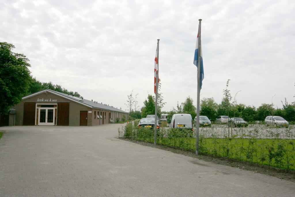 Vakantie-Oord "De Hulsdonken" Bergeijk Room photo